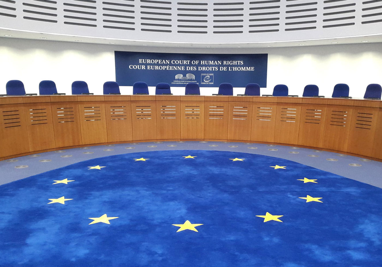 azerbaijan icj intervenes before european court of human rights in defence of human rights lawyers